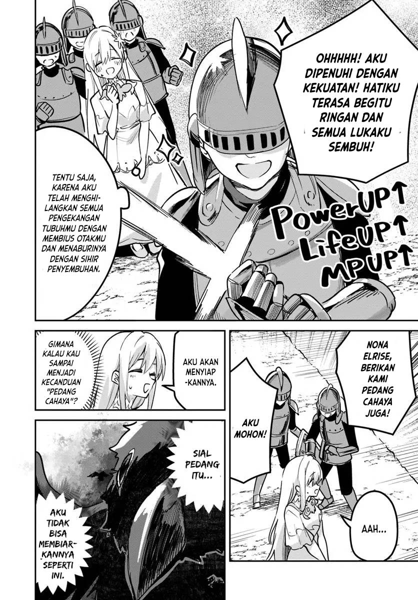 Nise Seijo Kuso of the Year: Risou no Seijo? Zannen, Nise Seijo deshita! Chapter 31.2 Gambar 7