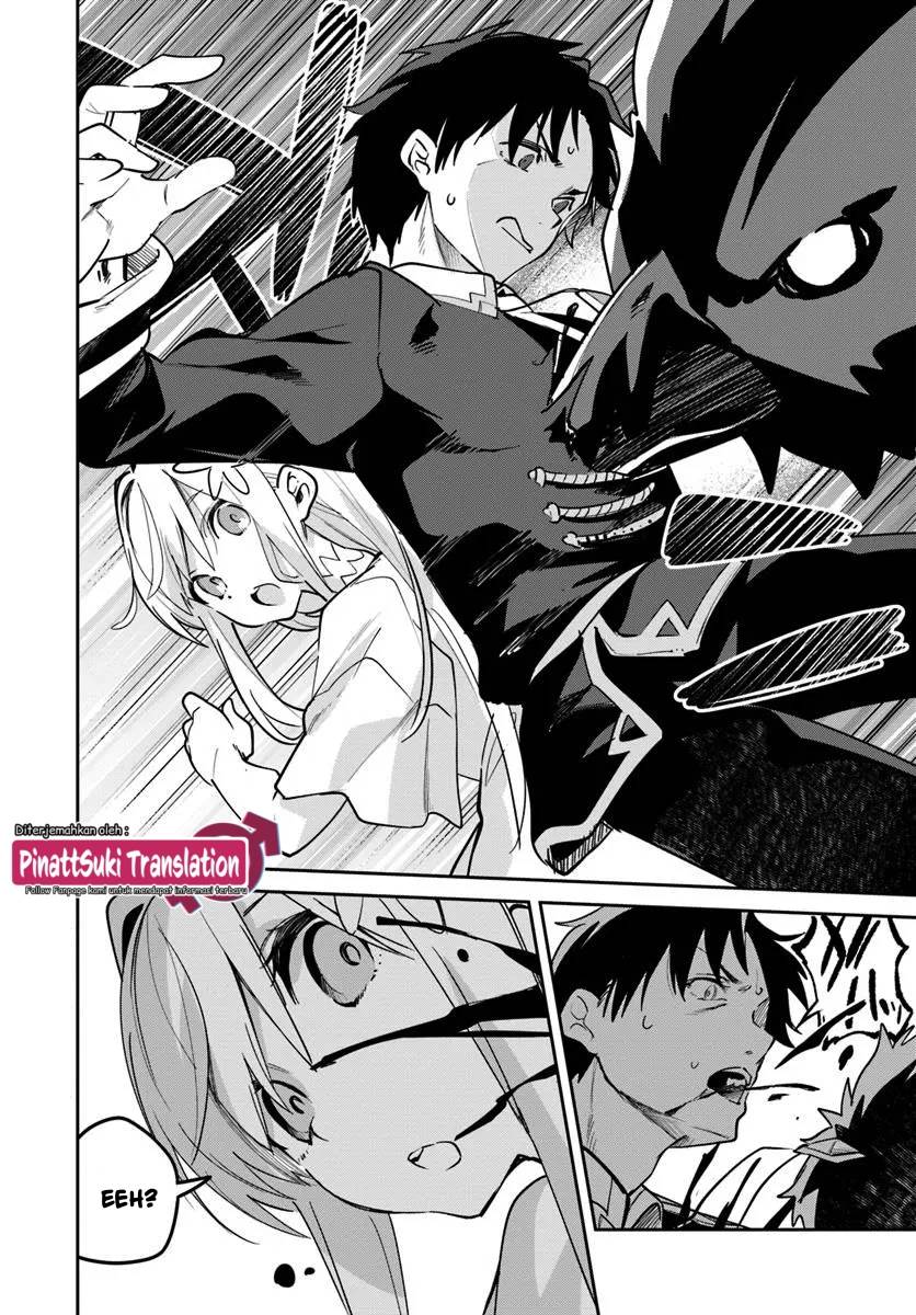 Nise Seijo Kuso of the Year: Risou no Seijo? Zannen, Nise Seijo deshita! Chapter 31.2 Gambar 9