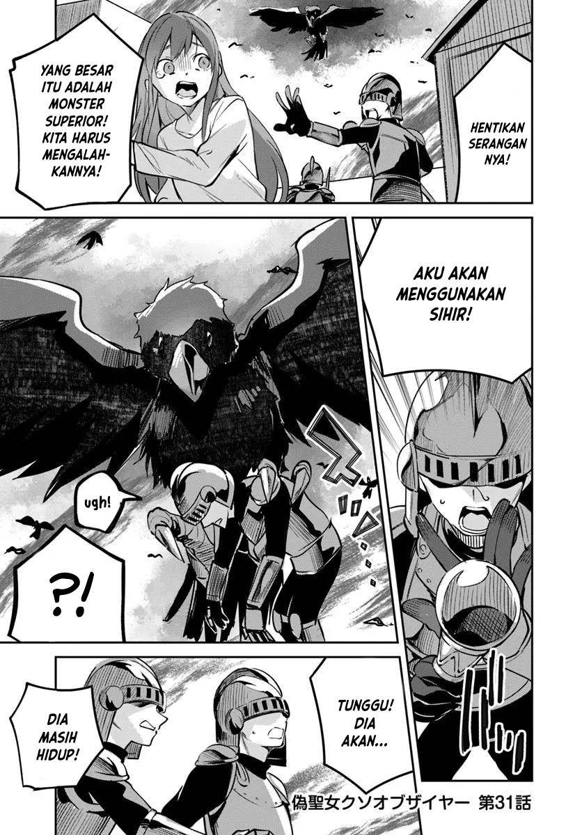Baca Nise Seijo Kuso of the Year: Risou no Seijo? Zannen, Nise Seijo deshita! Chapter 31.1 Gambar 2