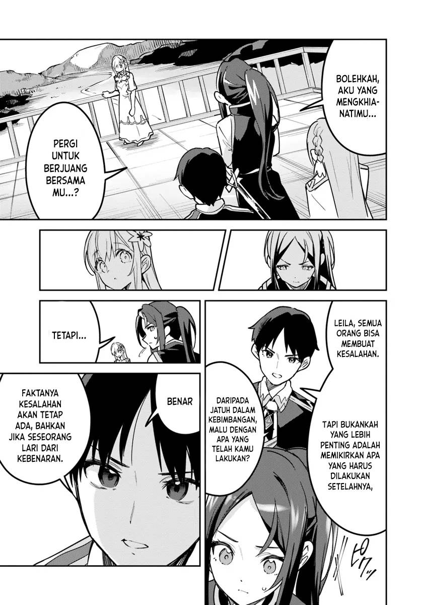 Baca Nise Seijo Kuso of the Year: Risou no Seijo? Zannen, Nise Seijo deshita! Chapter 30.2 Gambar 2