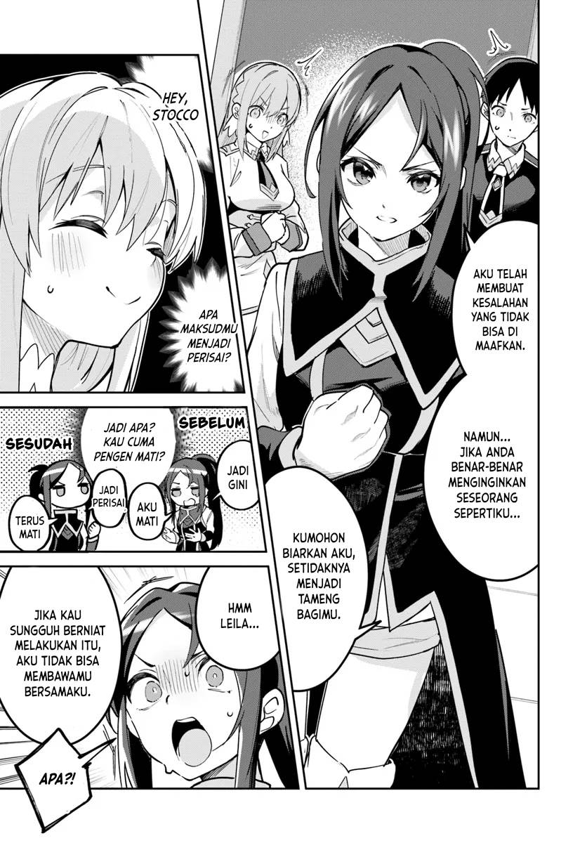 Nise Seijo Kuso of the Year: Risou no Seijo? Zannen, Nise Seijo deshita! Chapter 30.2 Gambar 4