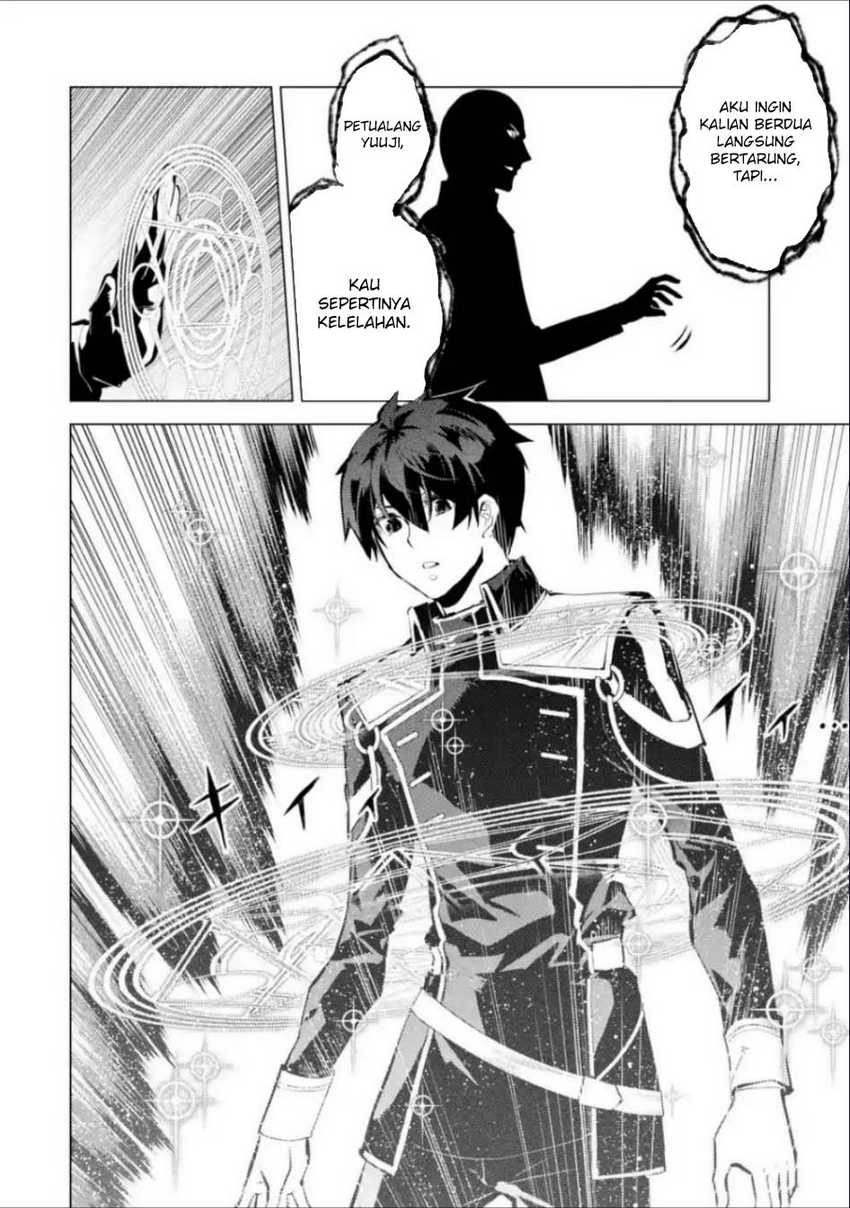 Tensei Kenja no Isekai Raifu Chapter 71.1 Gambar 10