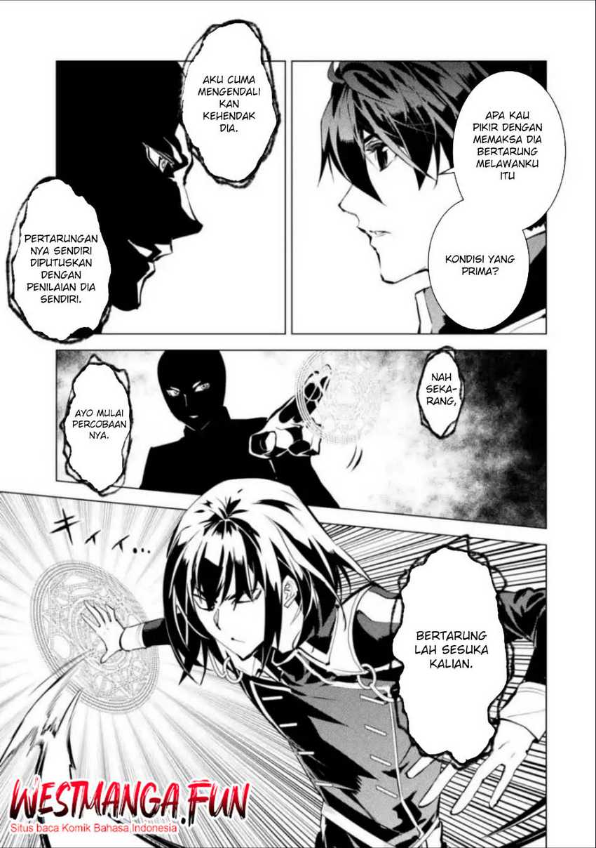 Tensei Kenja no Isekai Raifu Chapter 71.1 Gambar 13