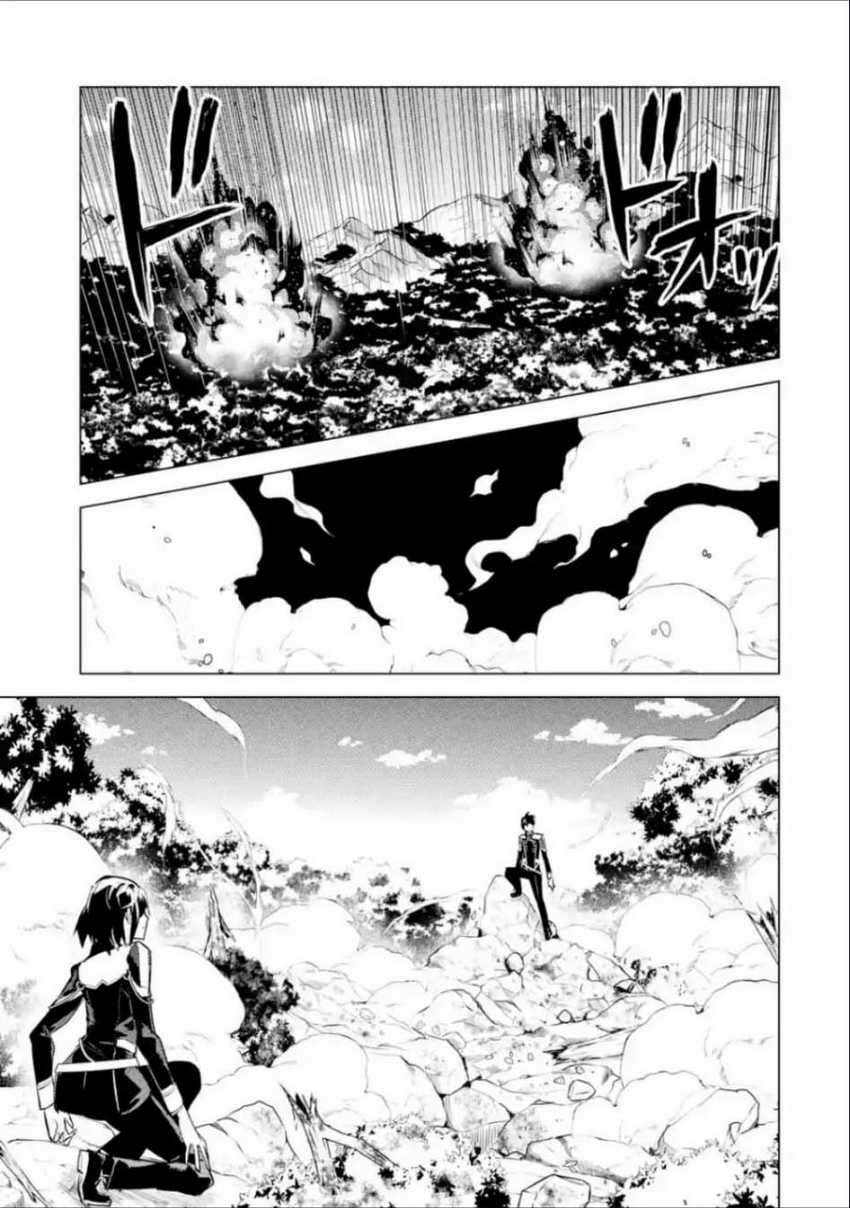 Tensei Kenja no Isekai Raifu Chapter 71.1 Gambar 25