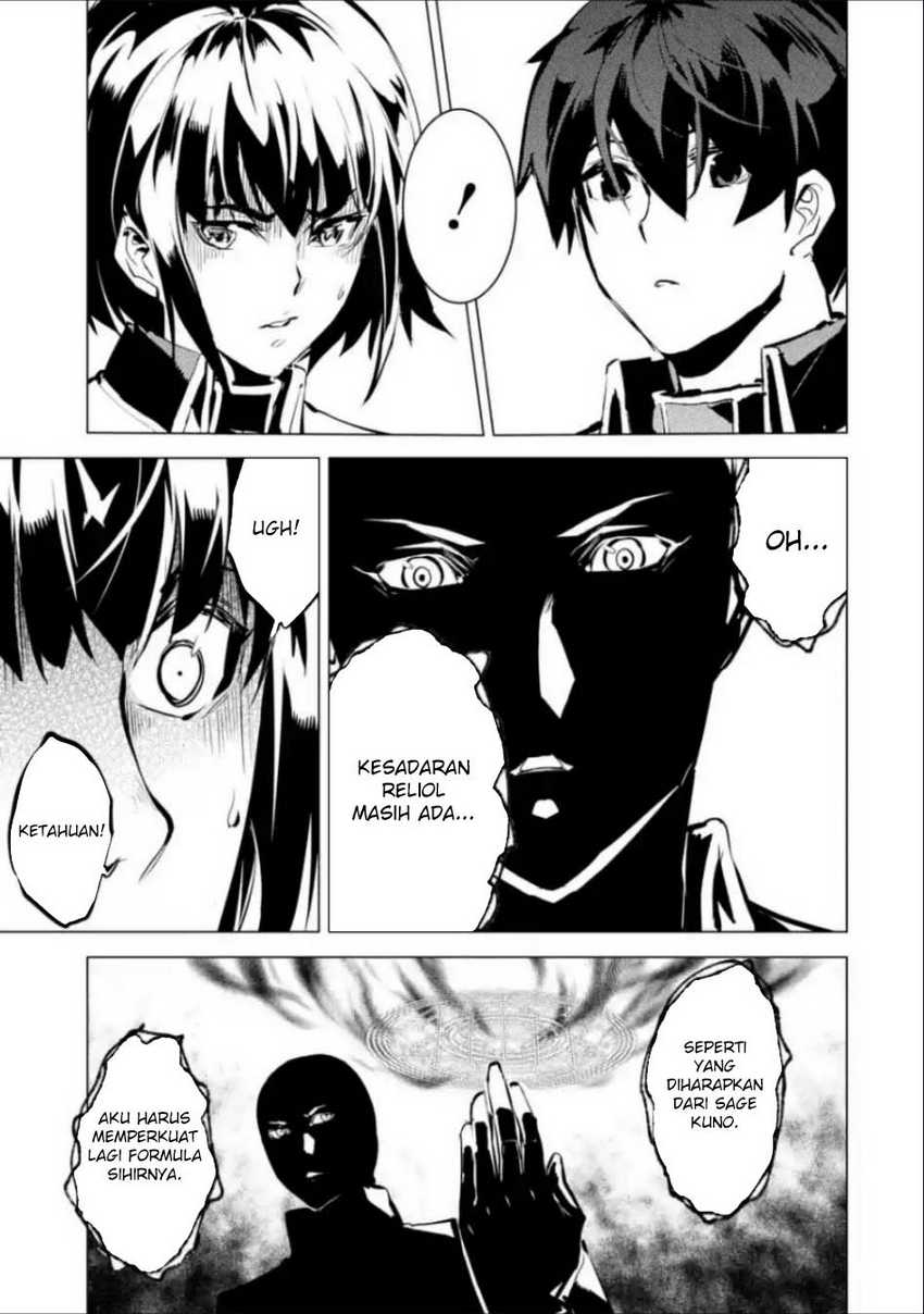 Tensei Kenja no Isekai Raifu Chapter 71.1 Gambar 27