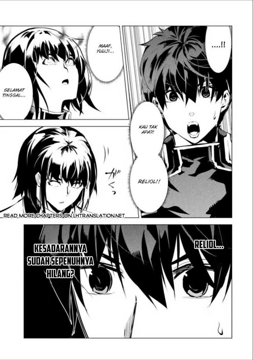 Tensei Kenja no Isekai Raifu Chapter 71.1 Gambar 29