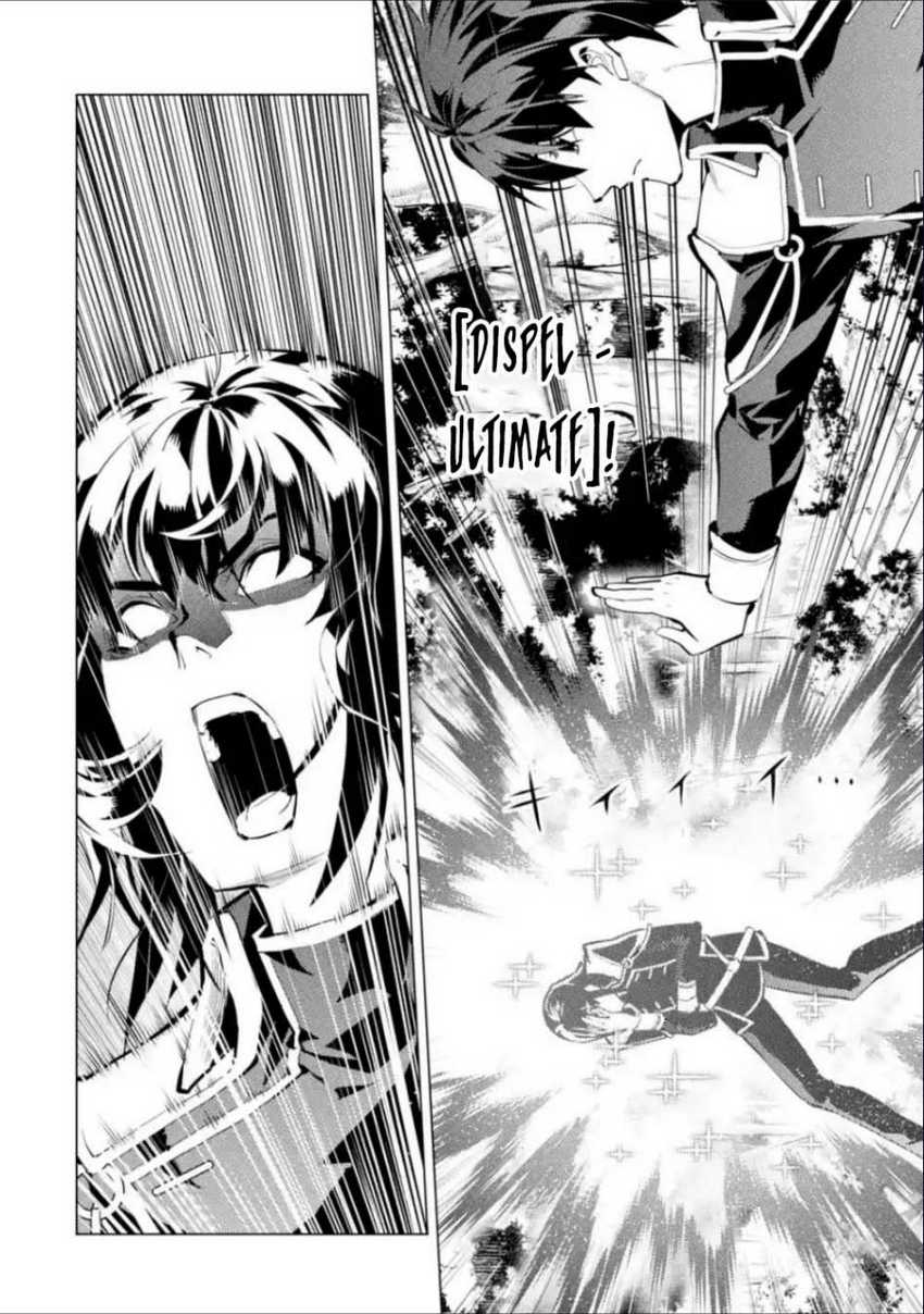 Tensei Kenja no Isekai Raifu Chapter 71.1 Gambar 8