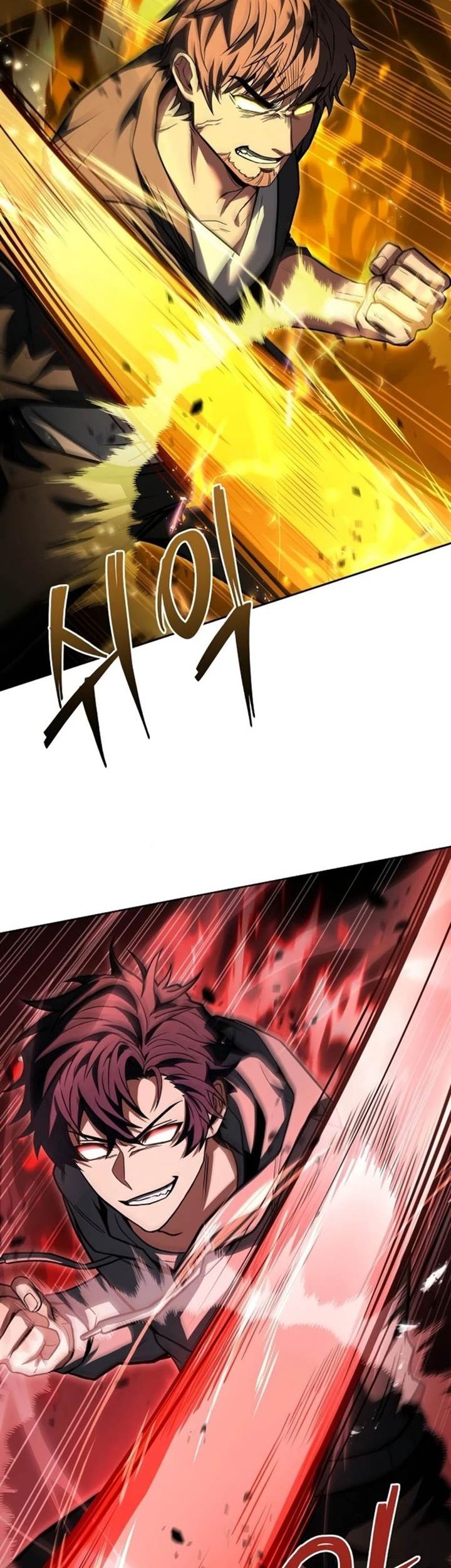 The Constellations Are My Disciples Chapter 91 Gambar 64