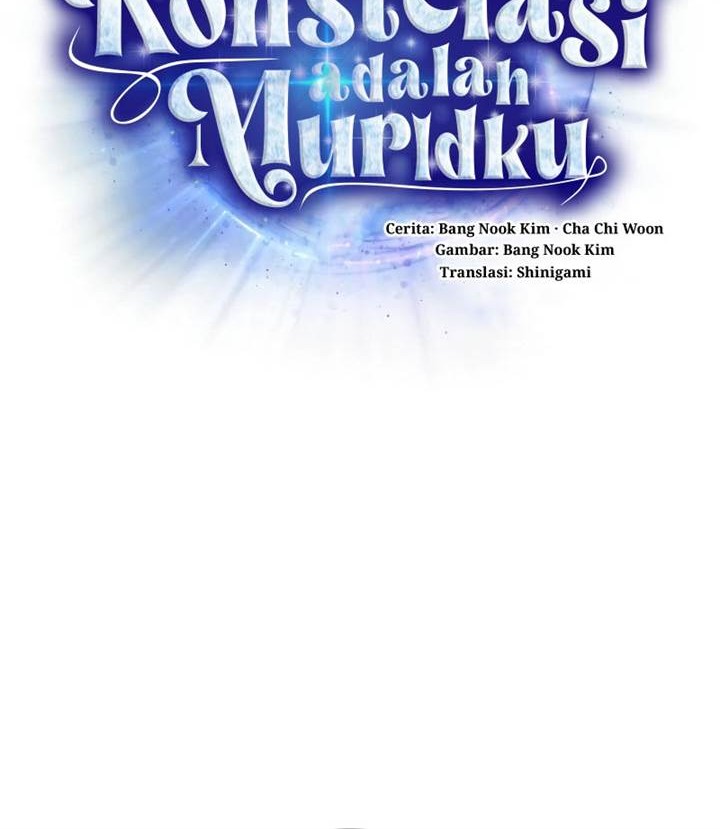 The Constellations Are My Disciples Chapter 91 Gambar 4