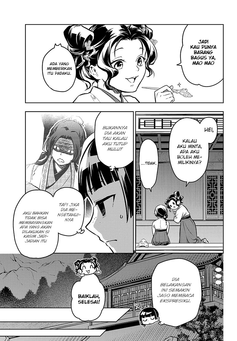 Kusuriya no Hitorigoto Chapter 76.1 Gambar 7
