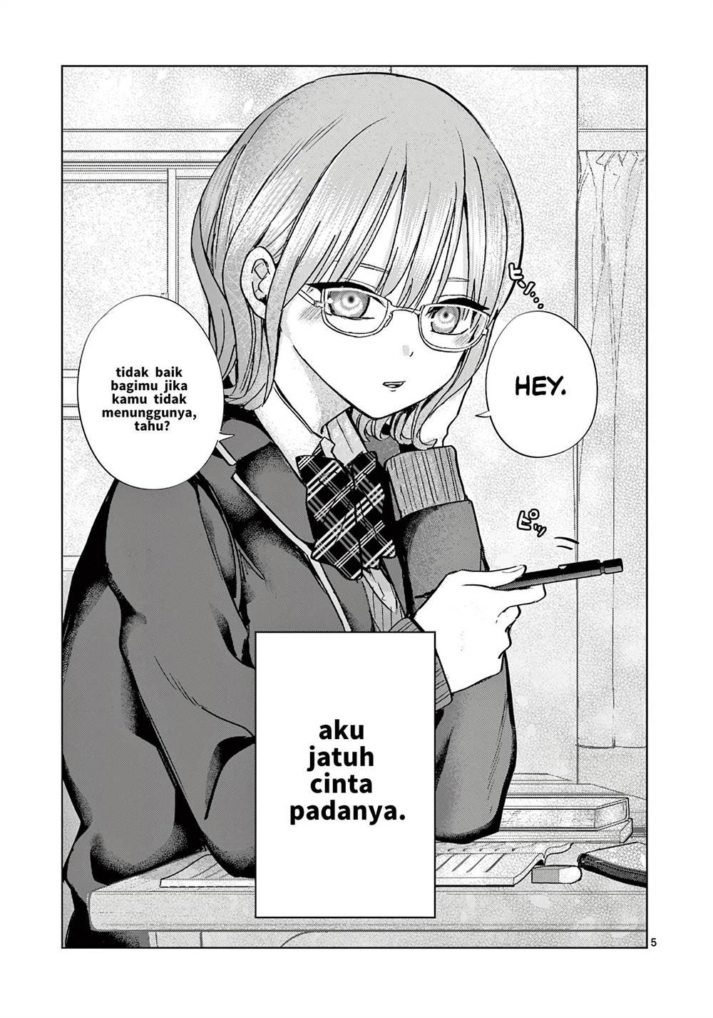 Koibami Shoujo Chapter 09.5 Gambar 6