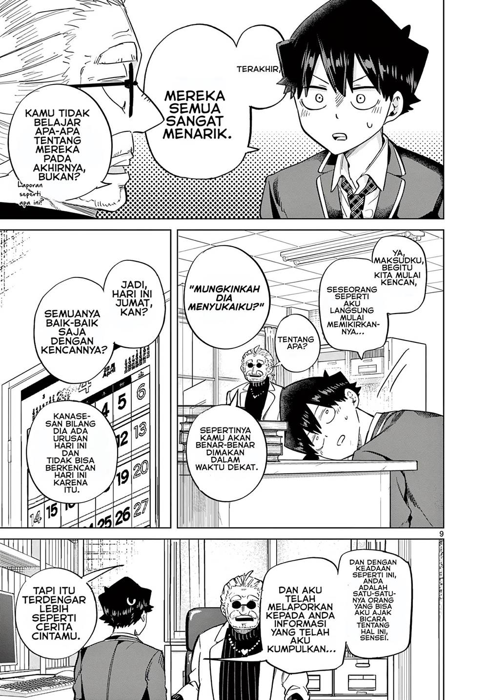 Koibami Shoujo Chapter 09 Gambar 10