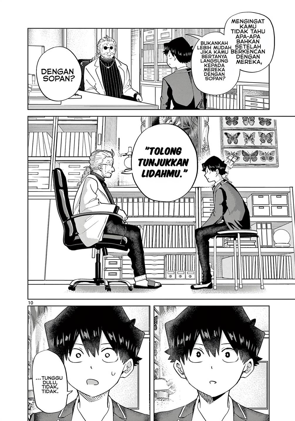 Koibami Shoujo Chapter 09 Gambar 11