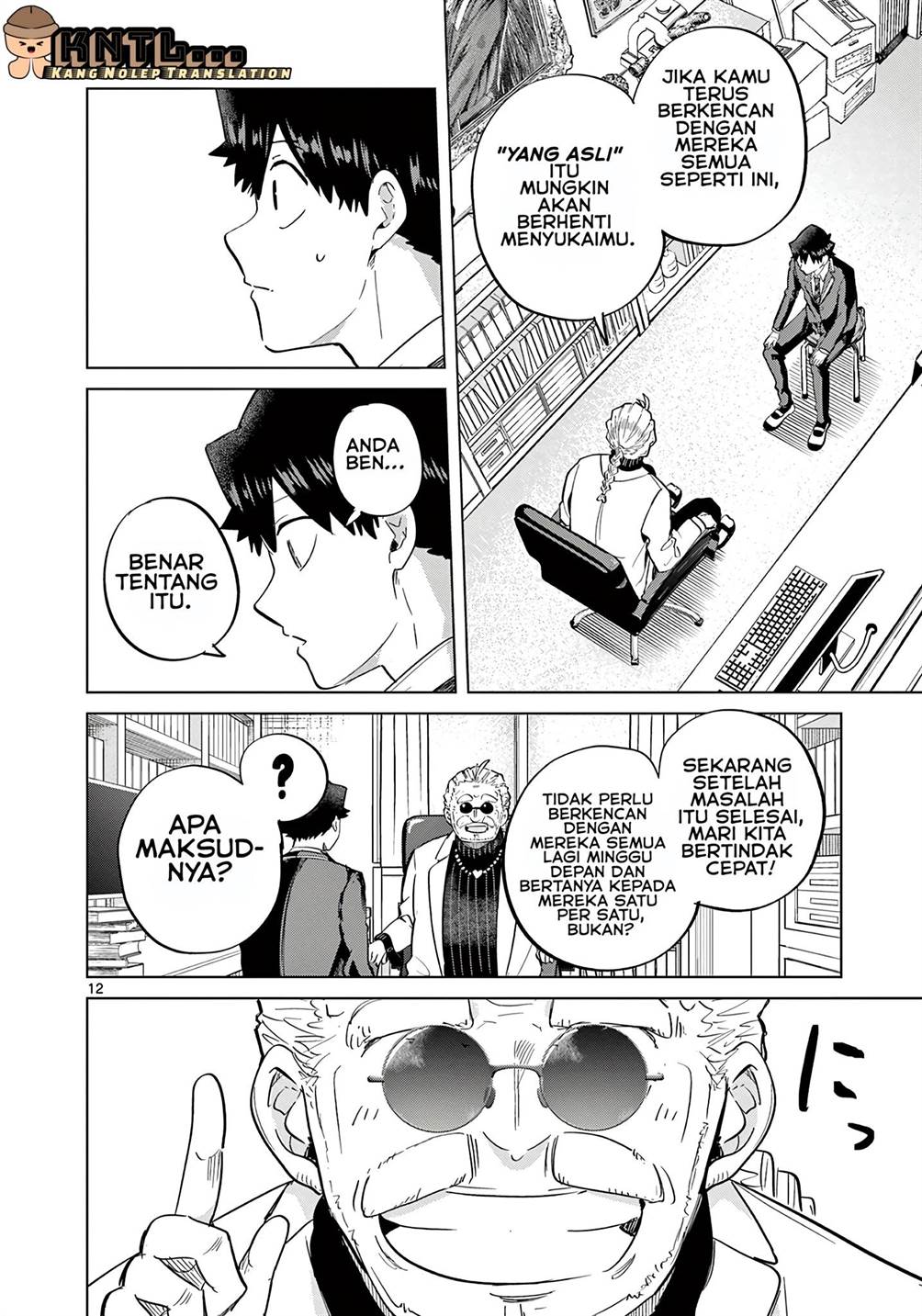 Koibami Shoujo Chapter 09 Gambar 13