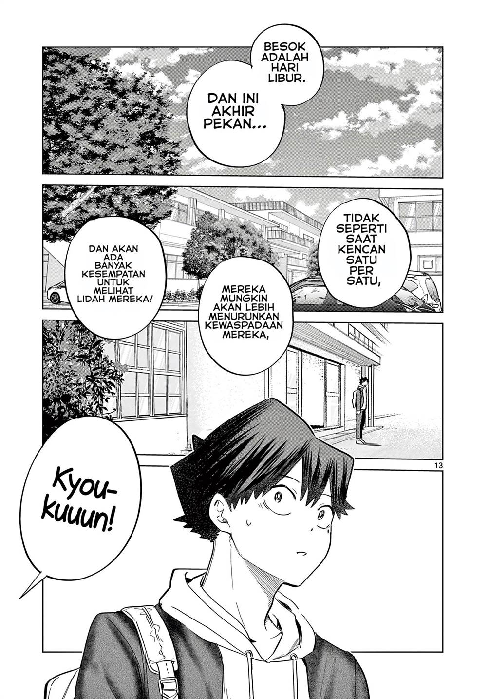 Koibami Shoujo Chapter 09 Gambar 15