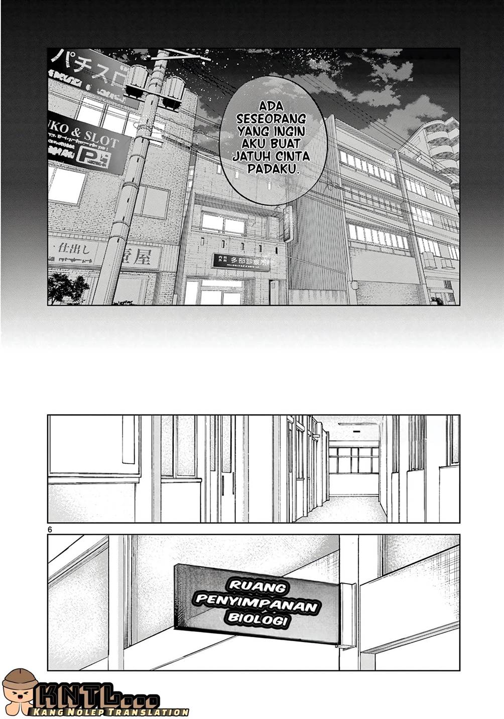 Koibami Shoujo Chapter 09 Gambar 7