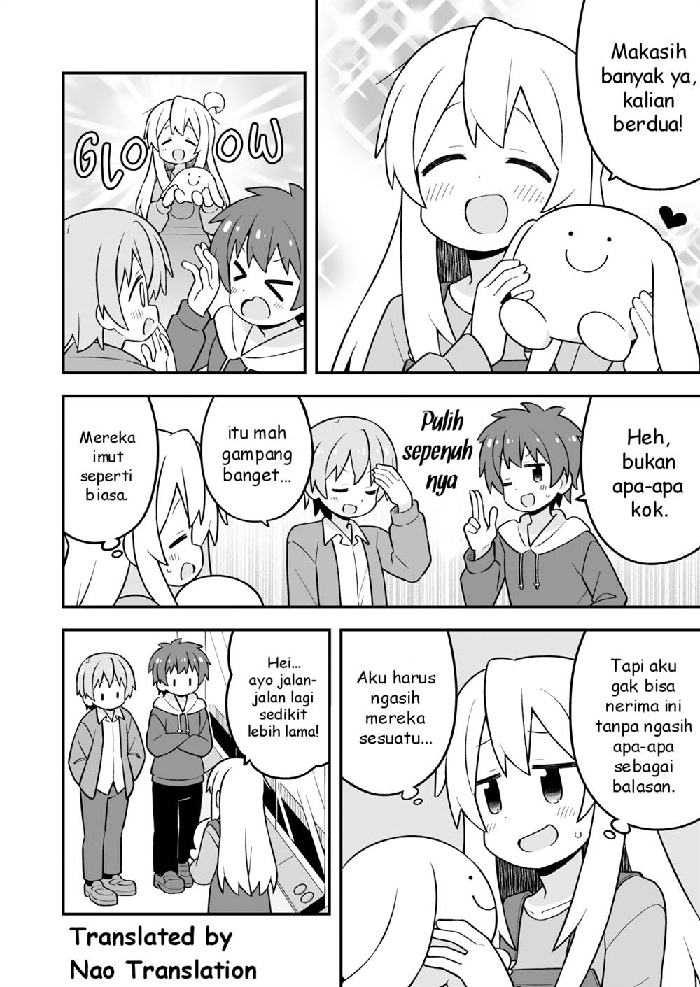 Onii-chan wa Oshimai Chapter 93 Gambar 11