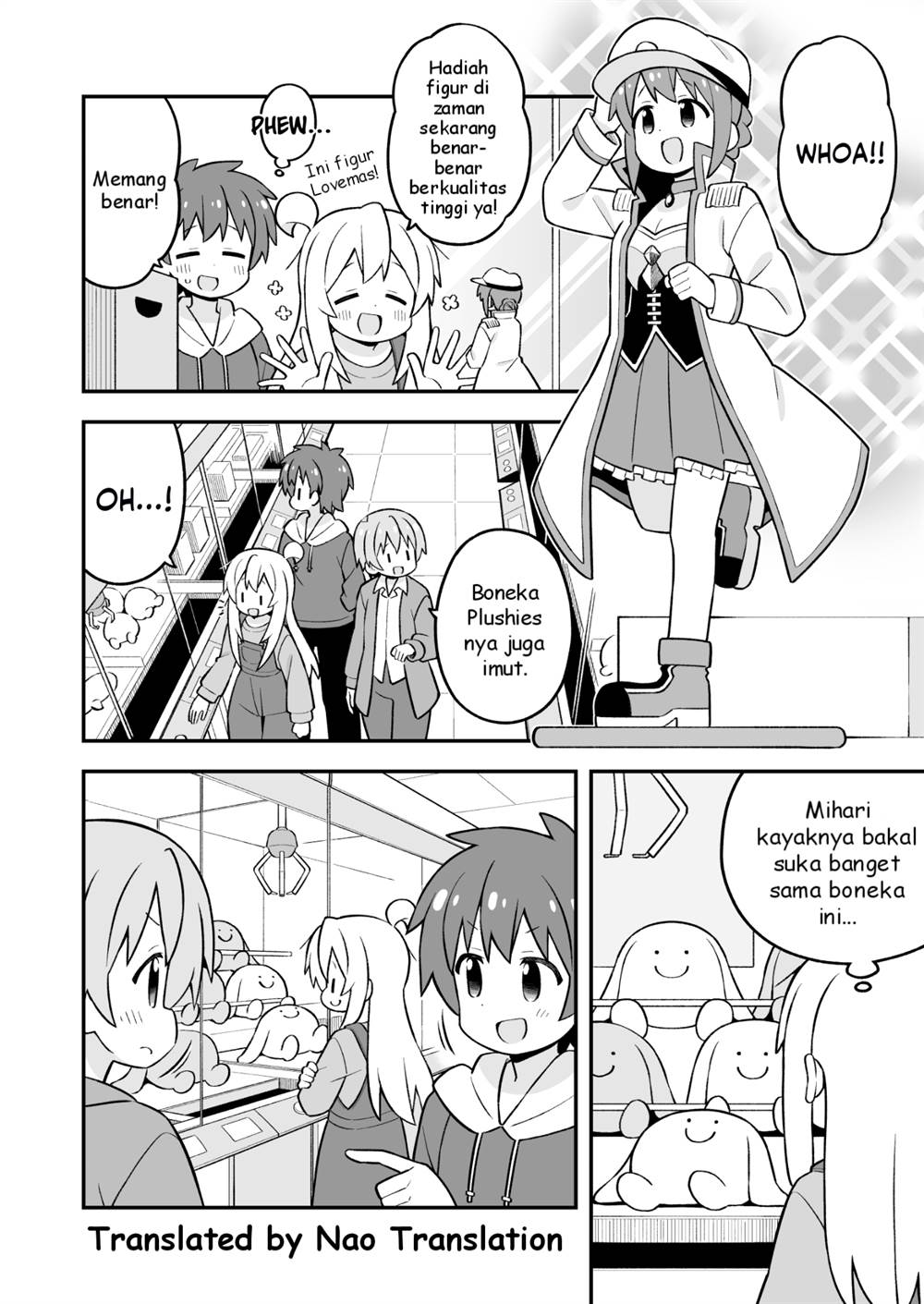 Onii-chan wa Oshimai Chapter 93 Gambar 9