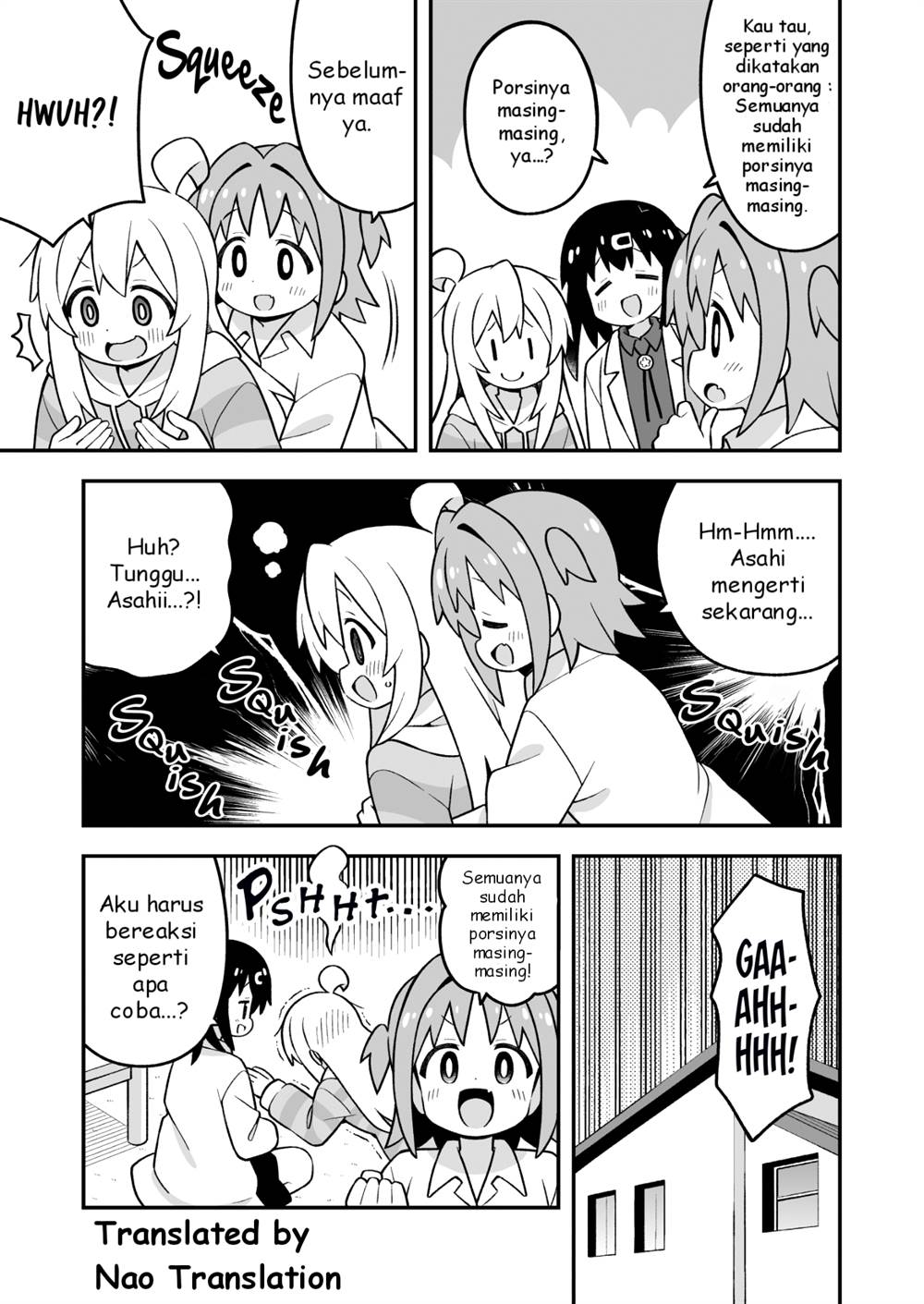 Onii-chan wa Oshimai Chapter 92 Gambar 12