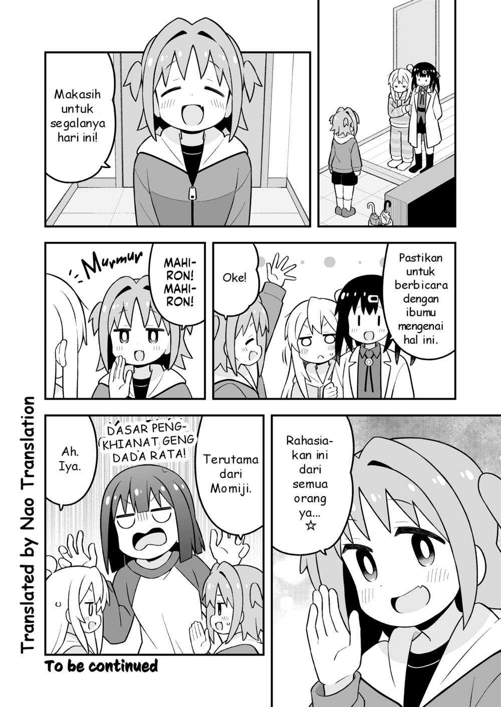 Onii-chan wa Oshimai Chapter 92 Gambar 13