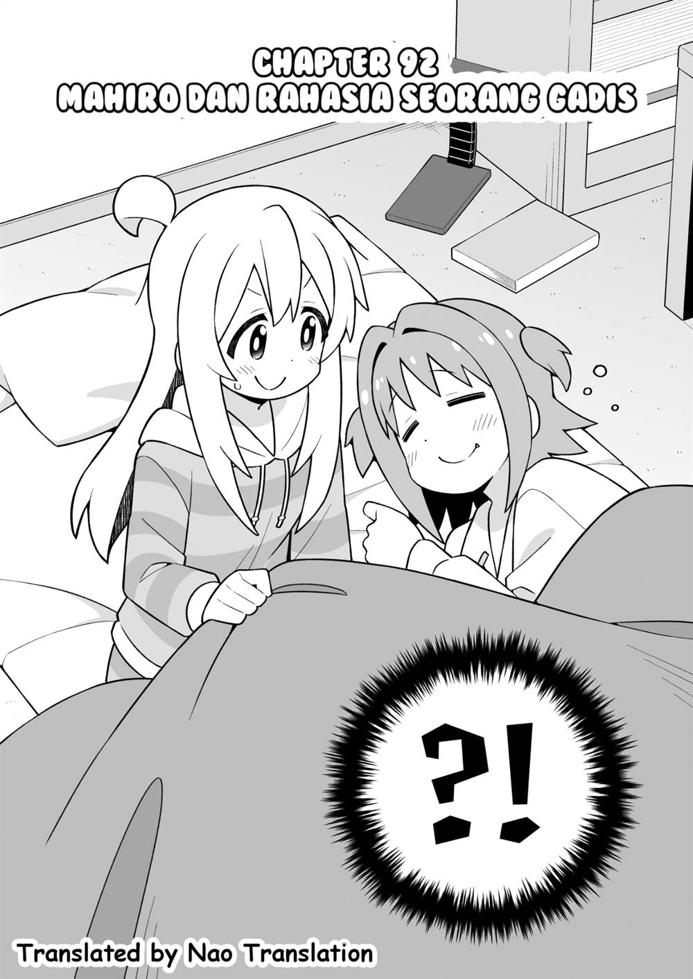 Baca  Onii-chan wa Oshimai Chapter 92 Gambar 2