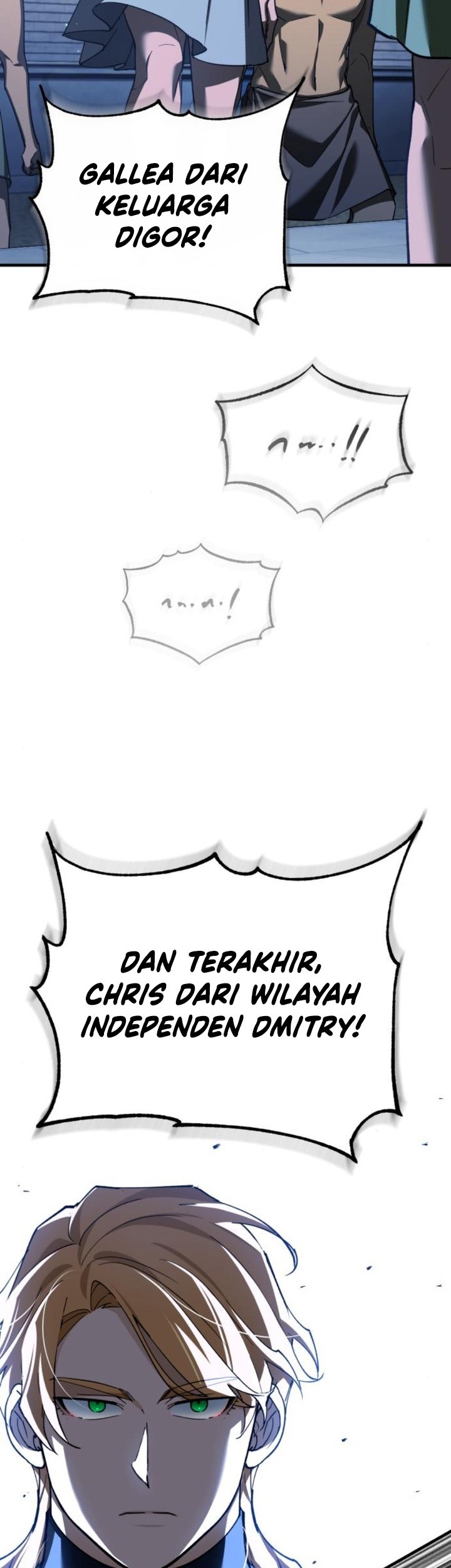 The Heavenly Demon Can’t Live a Normal Life Chapter 130 Gambar 46