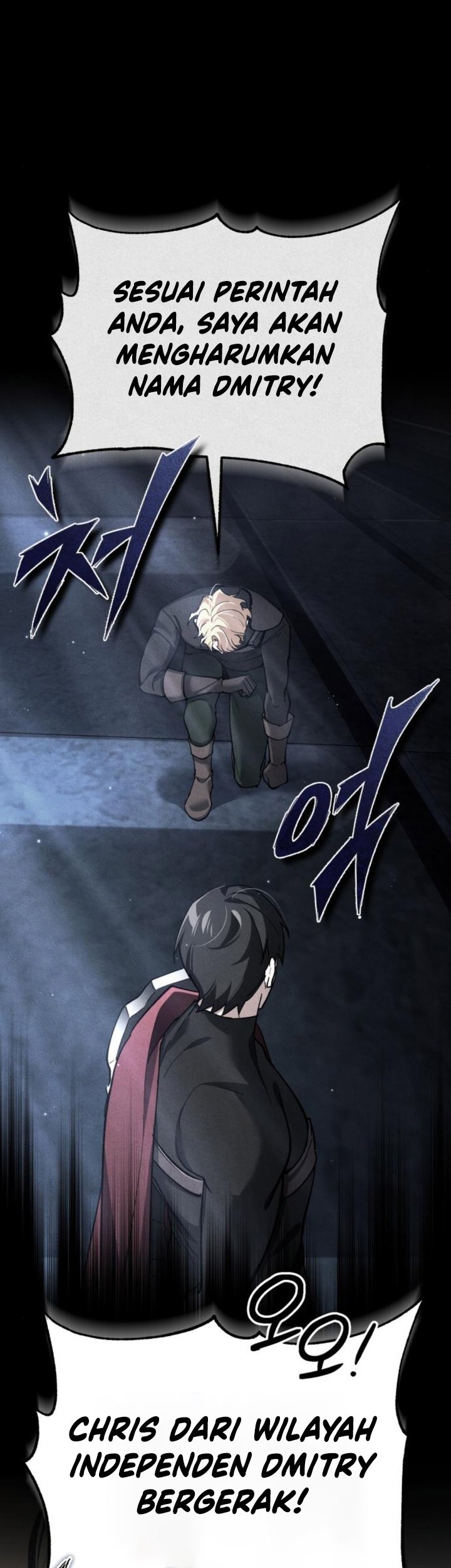 The Heavenly Demon Can’t Live a Normal Life Chapter 130 Gambar 52