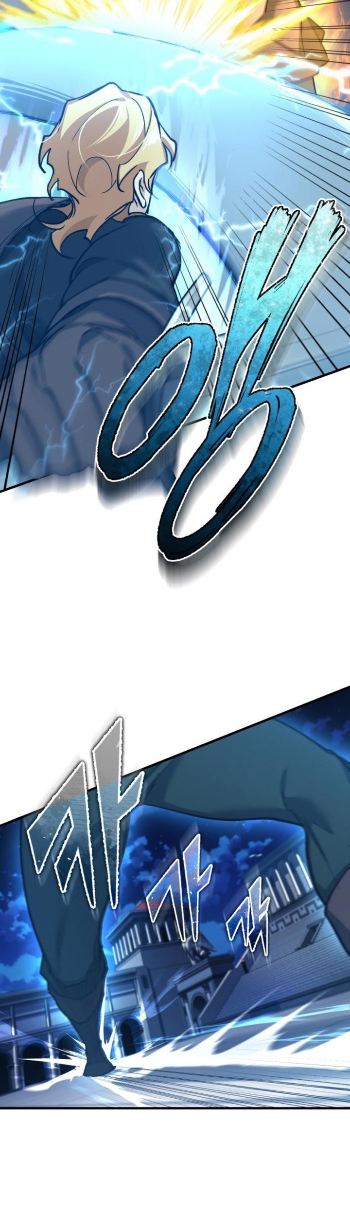 The Heavenly Demon Can’t Live a Normal Life Chapter 130 Gambar 70