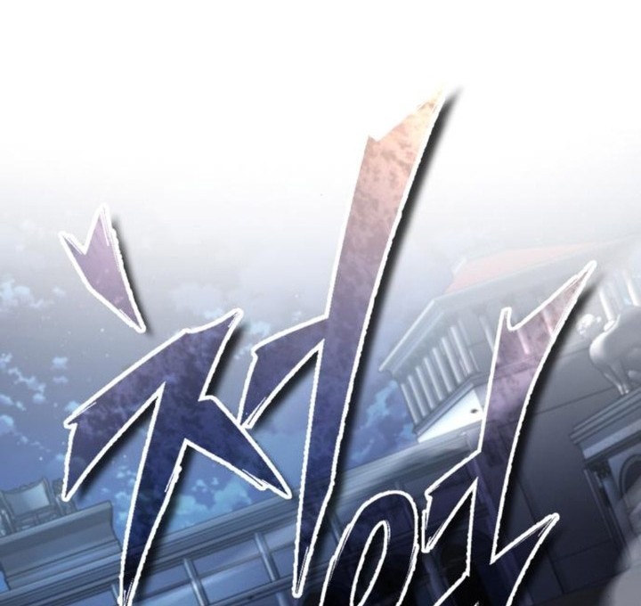 The Heavenly Demon Can’t Live a Normal Life Chapter 130 Gambar 71