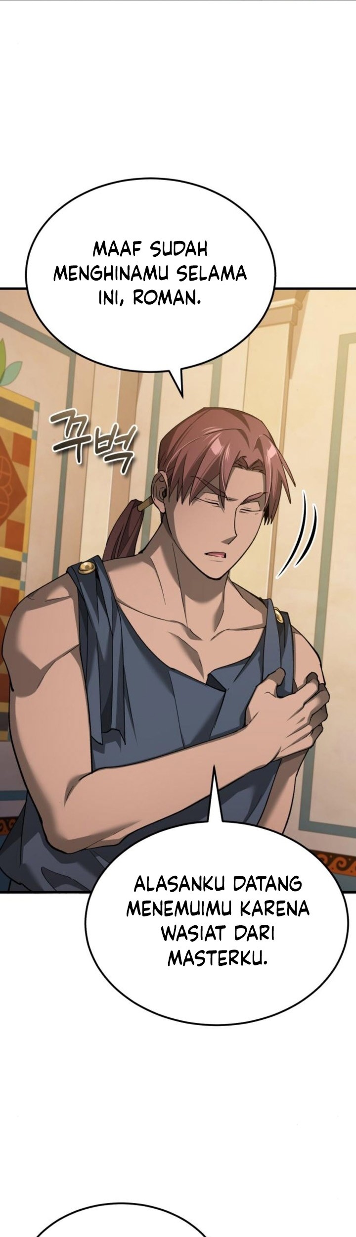 The Heavenly Demon Can’t Live a Normal Life Chapter 130 Gambar 4