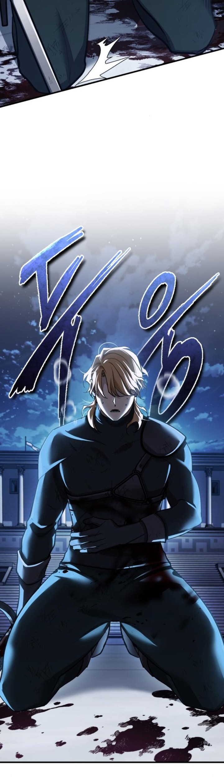 The Heavenly Demon Can’t Live a Normal Life Chapter 130 Gambar 84