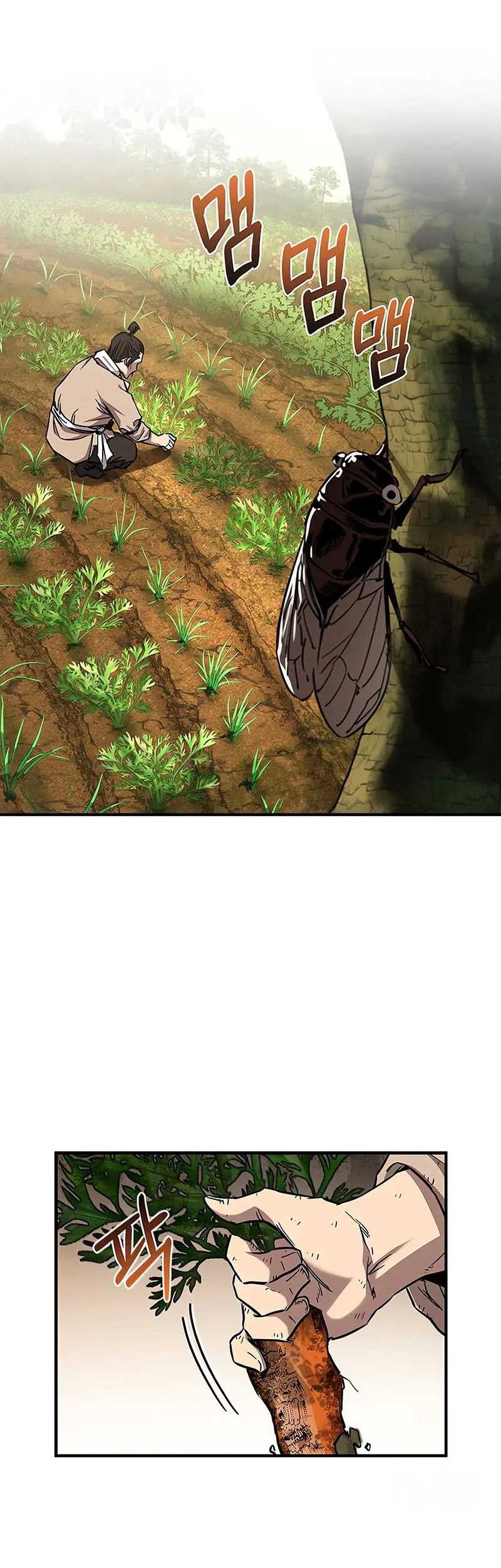 Baca Childhood Friend Of The Zenith Chapter 33 Gambar 2