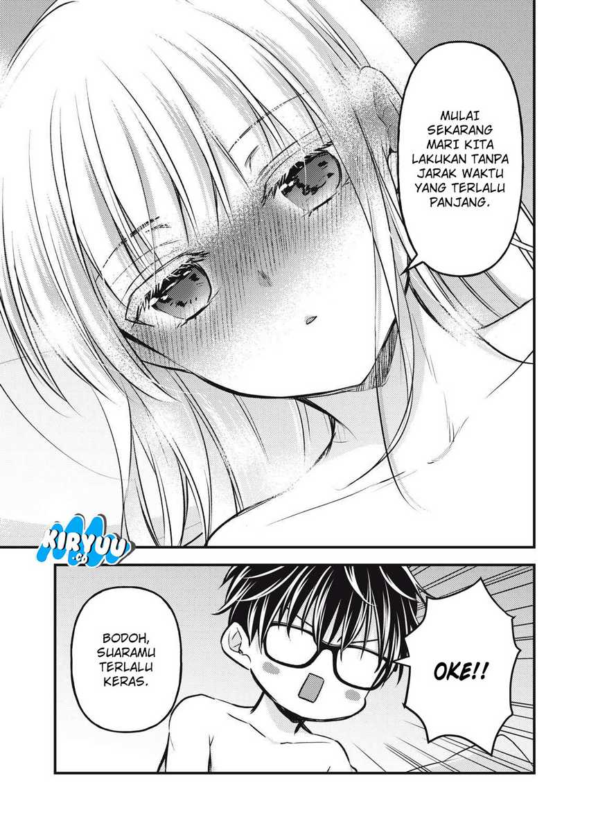 Mijuku na Futari de Gozaimasu ga Chapter 142 Gambar 13