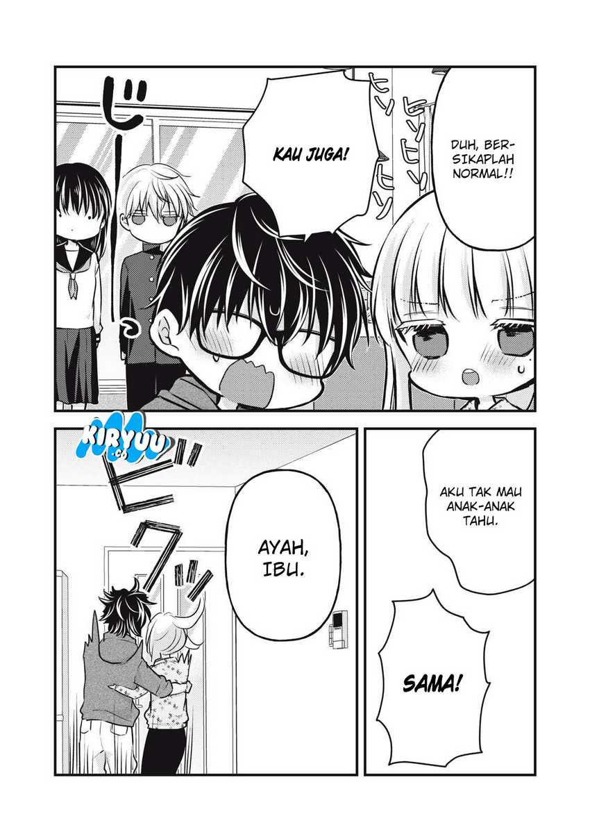 Mijuku na Futari de Gozaimasu ga Chapter 142 Gambar 15