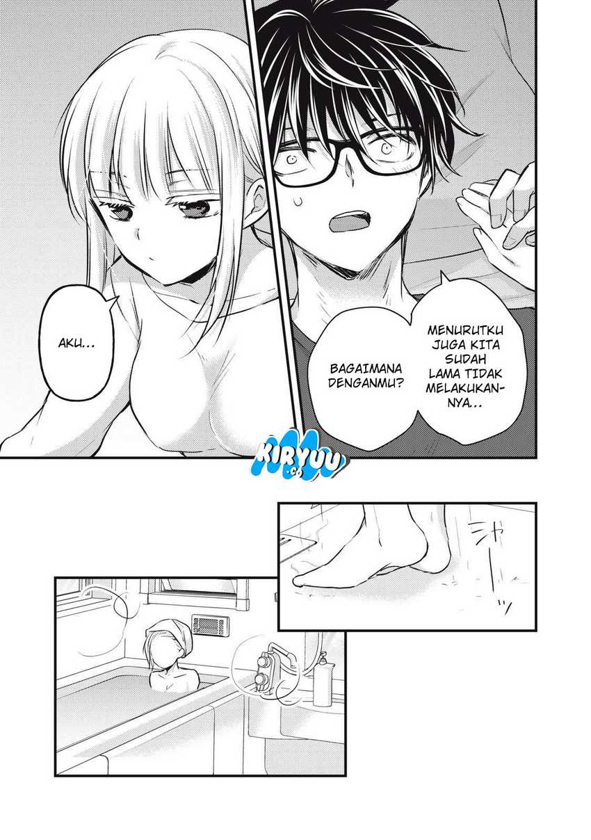 Mijuku na Futari de Gozaimasu ga Chapter 142 Gambar 5