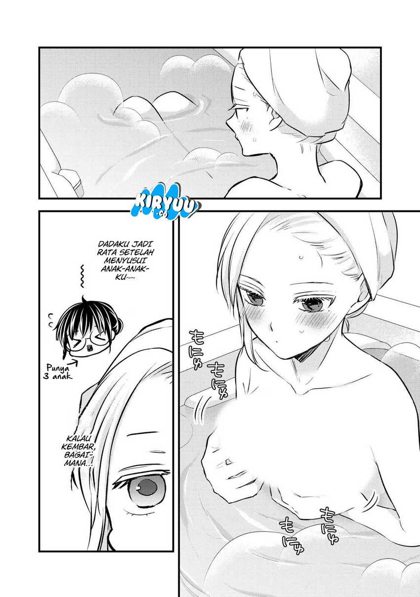 Mijuku na Futari de Gozaimasu ga Chapter 142 Gambar 6