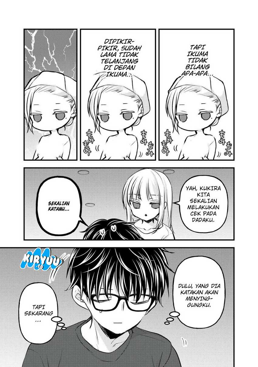 Mijuku na Futari de Gozaimasu ga Chapter 142 Gambar 7