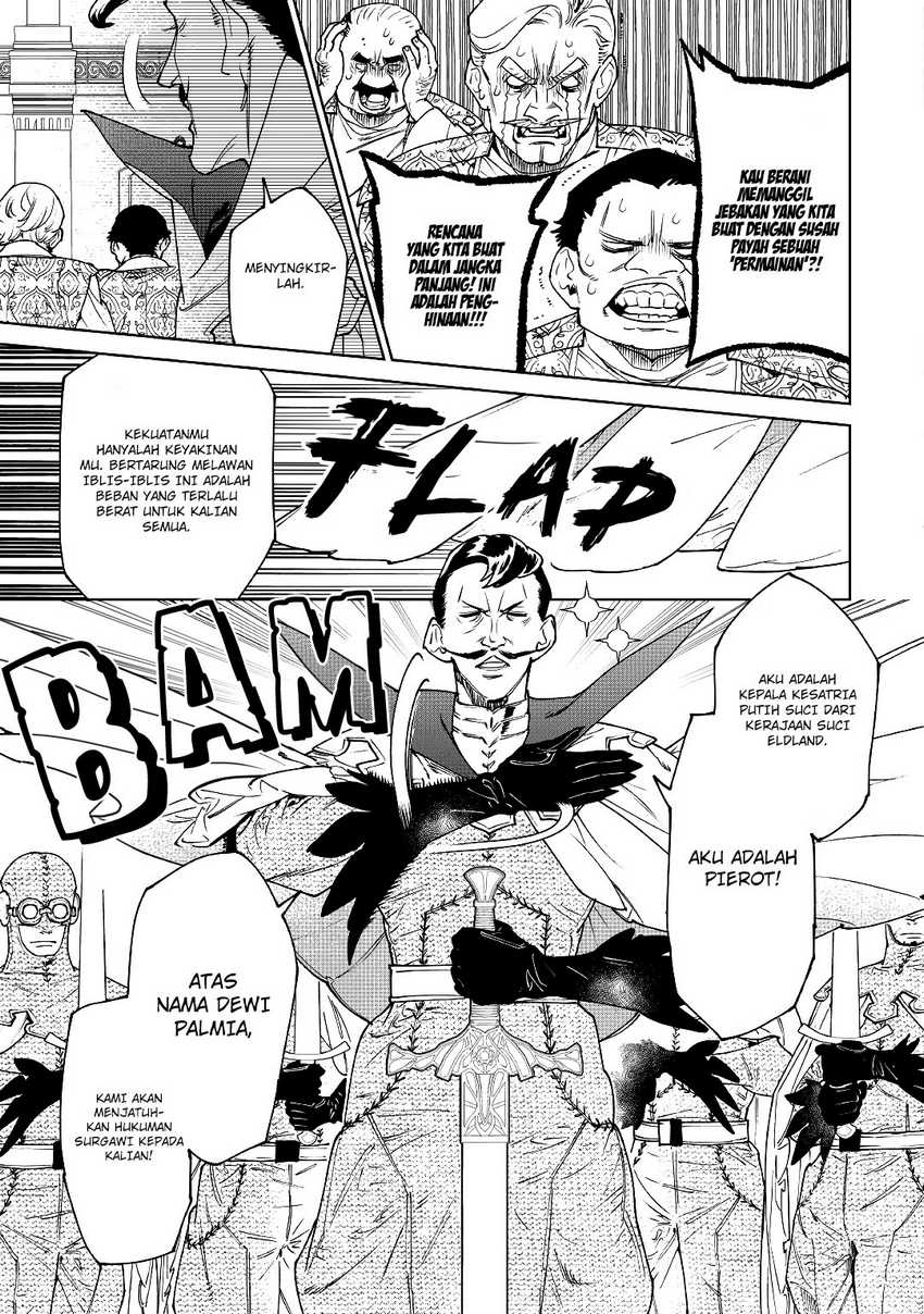 May I Please Ask You Just One Last Thing? Chapter 31 Gambar 19