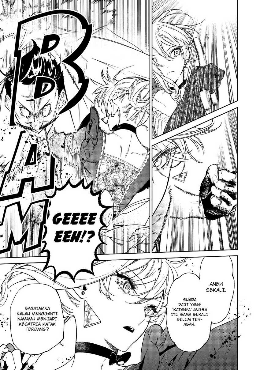 May I Please Ask You Just One Last Thing? Chapter 31 Gambar 21