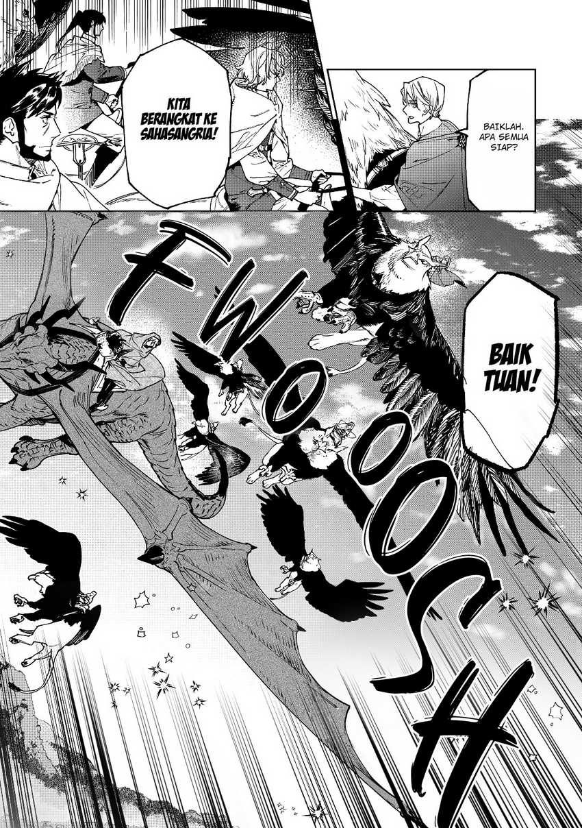 May I Please Ask You Just One Last Thing? Chapter 31 Gambar 5