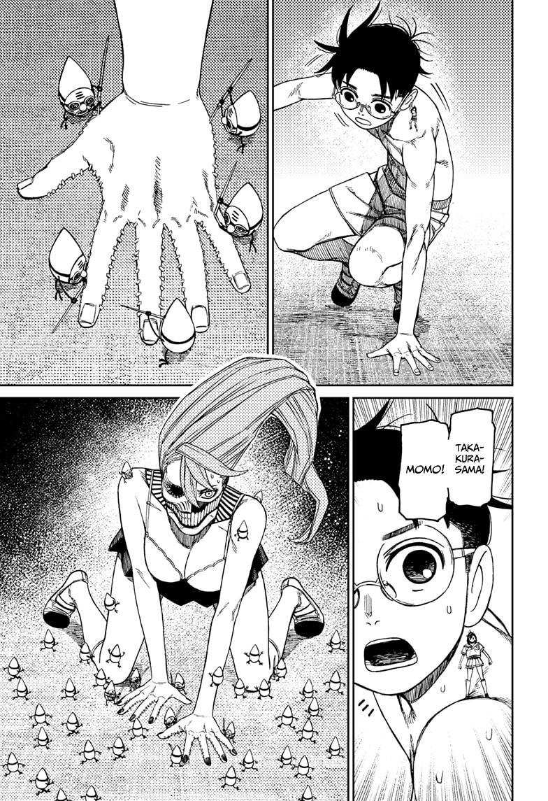 DANDADAN Chapter 172 Gambar 15