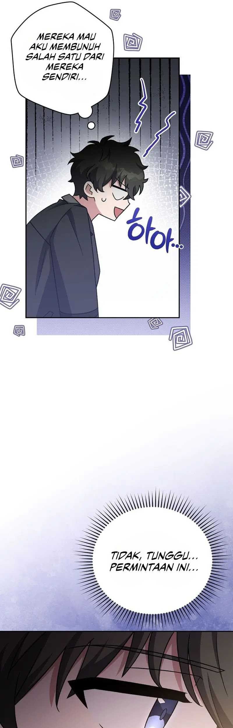 The Novel’s Extra (Remake) Chapter 103 Gambar 34