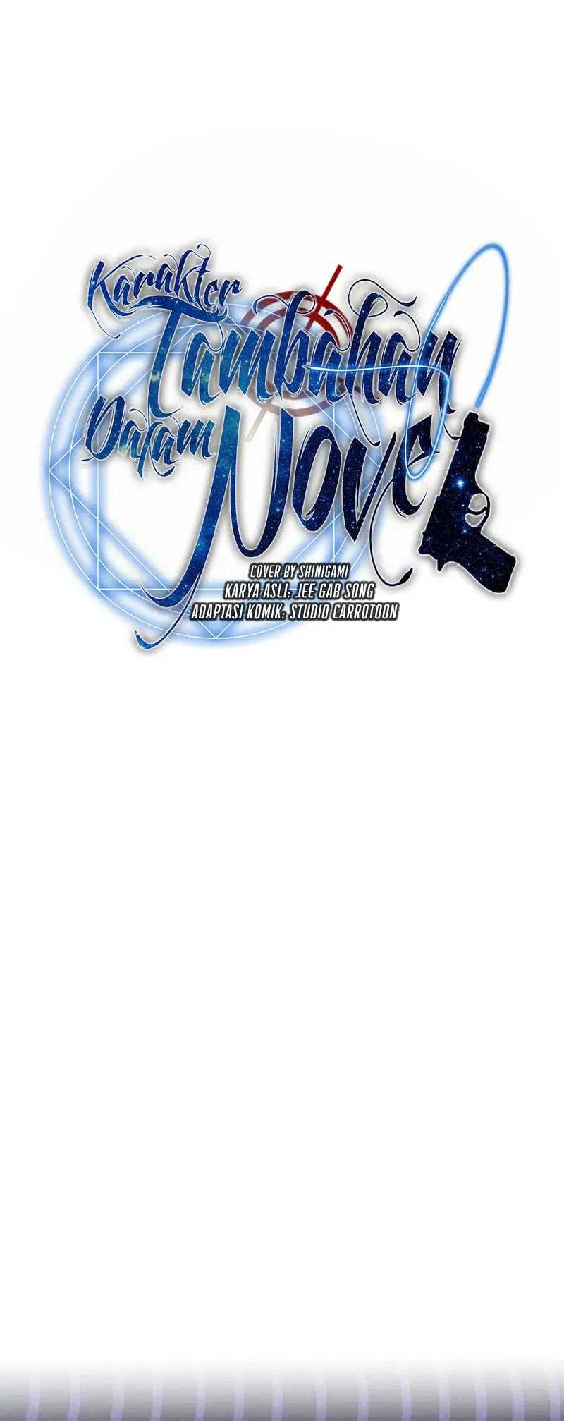 The Novel’s Extra (Remake) Chapter 103 Gambar 45