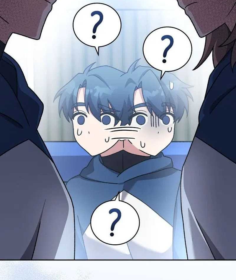The Novel’s Extra (Remake) Chapter 103 Gambar 56