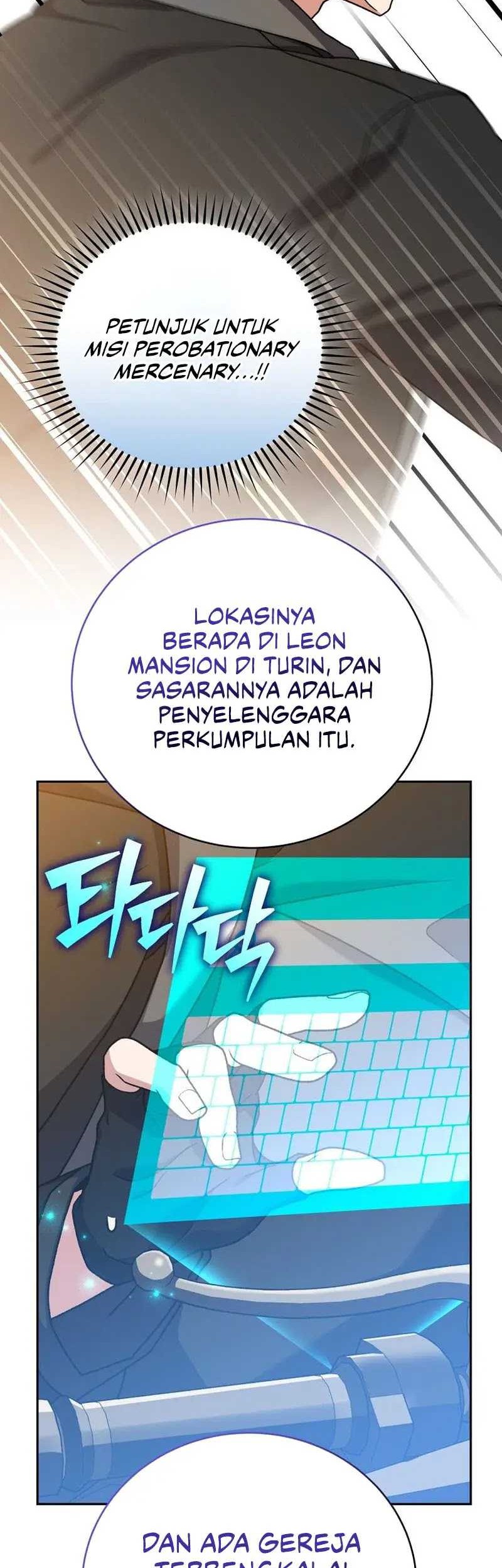The Novel’s Extra (Remake) Chapter 103 Gambar 62