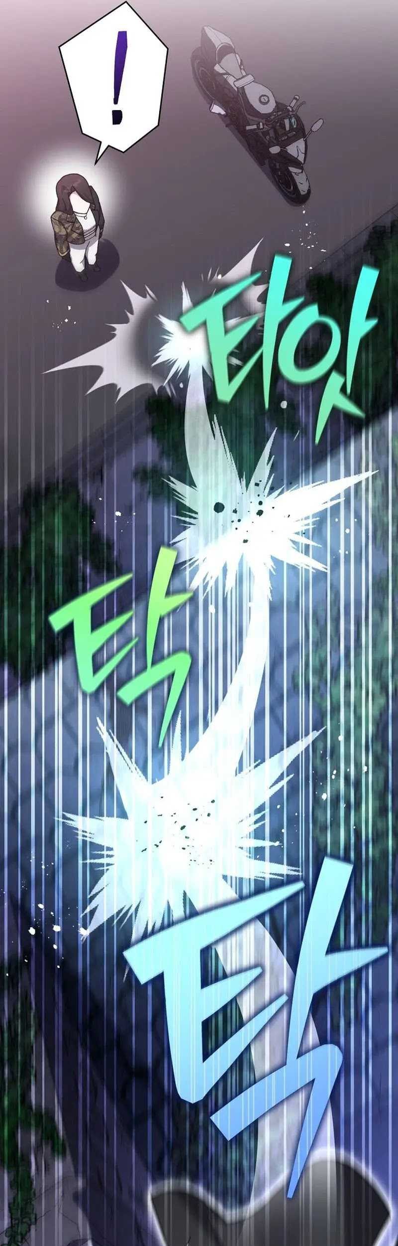 The Novel’s Extra (Remake) Chapter 103 Gambar 68