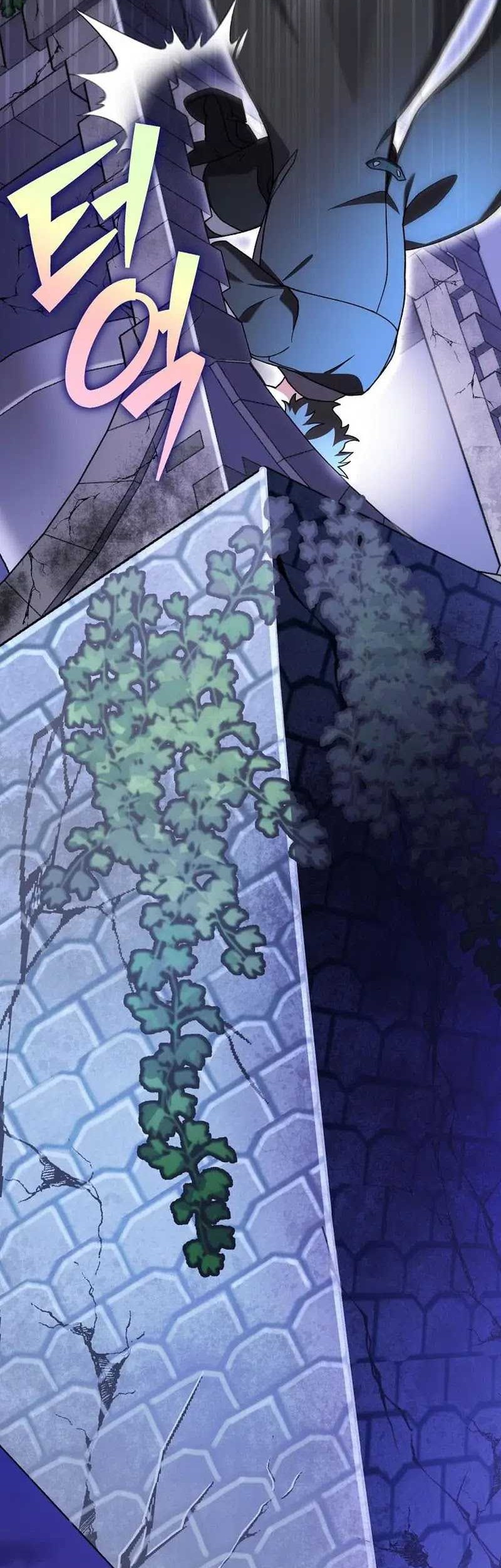 The Novel’s Extra (Remake) Chapter 103 Gambar 69