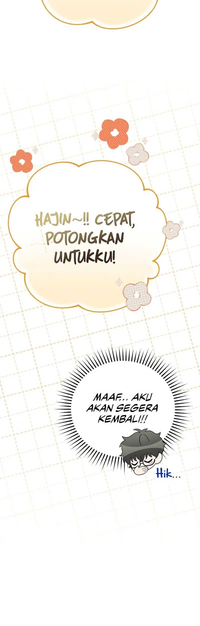 The Novel’s Extra (Remake) Chapter 103 Gambar 11