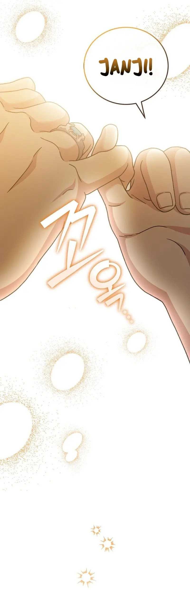 The Novel’s Extra (Remake) Chapter 103 Gambar 22