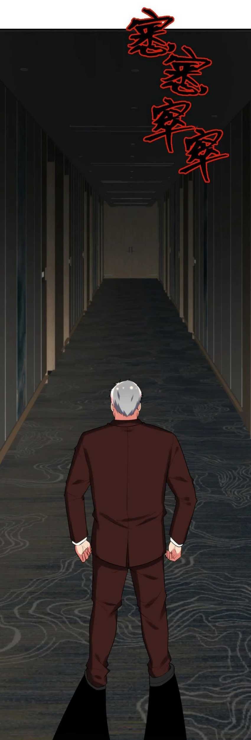 I Have 90 Billion Licking Gold Chapter 393 Gambar 31